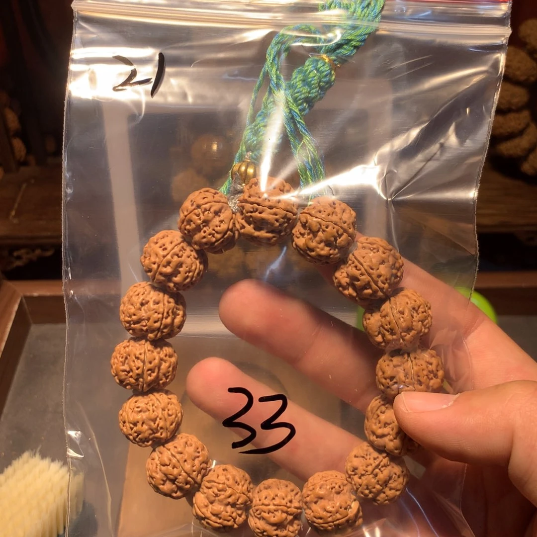 金刚菩提吊坠鸿**说21。dvdgehe