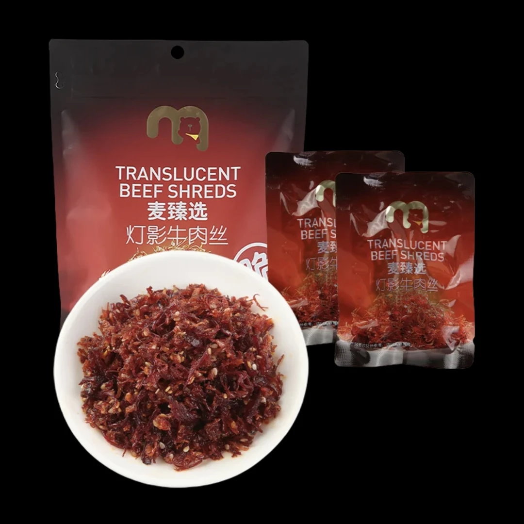 【麦德龙分装自选】麦臻选灯影牛肉丝 下午茶追剧零食满39包邮