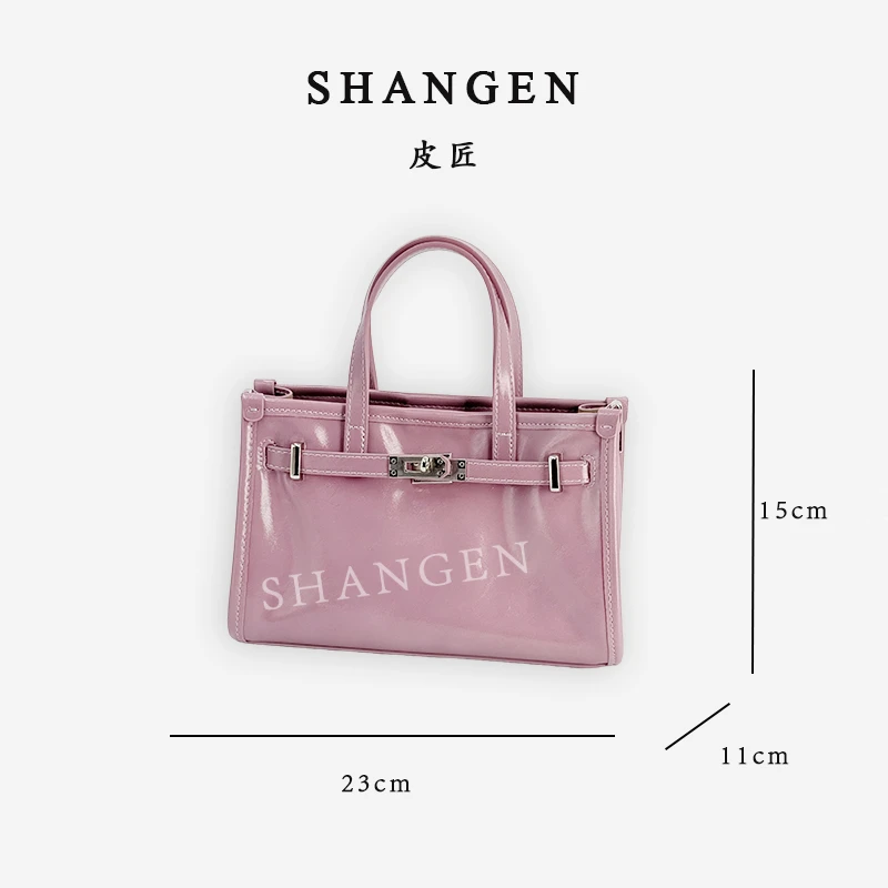 【尚恩CC】SK-62789-薰衣草-轻奢时尚女士新款手提单肩斜挎包