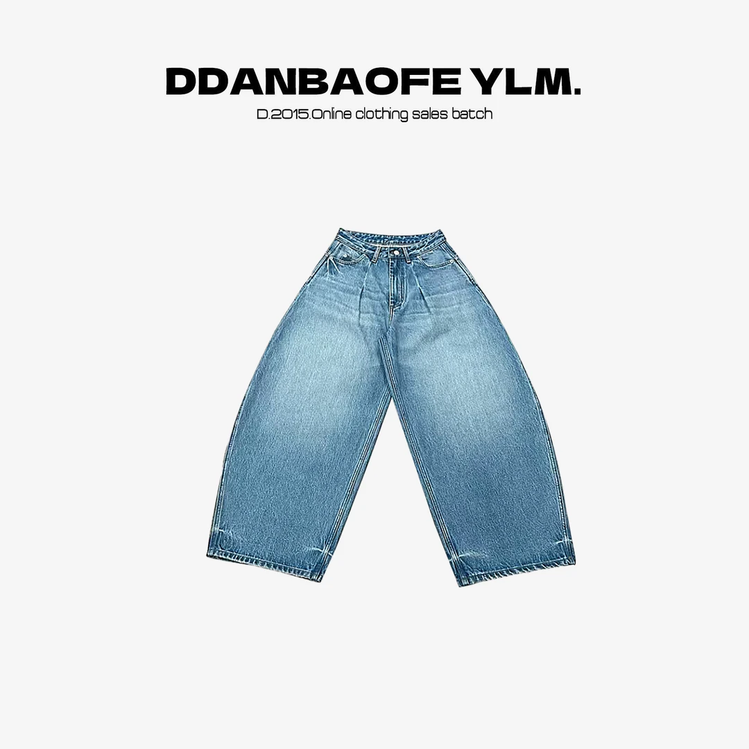 【优优】薄款时尚牛仔裤弯刀车缝线潮流保暖轻便 YLM001336