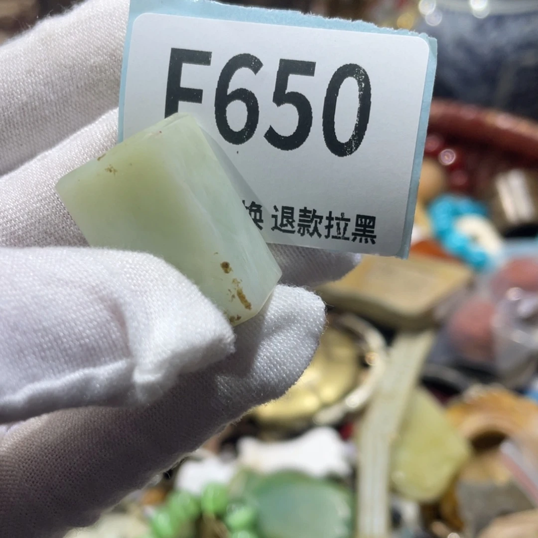 谈***）陶瓷火爆热卖火爆热卖