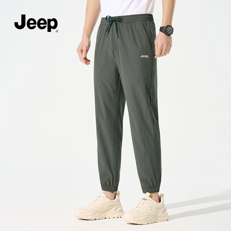jeep 吉普冰丝梭织长裤男春夏季薄款直筒男士弹力速干运动裤子男
