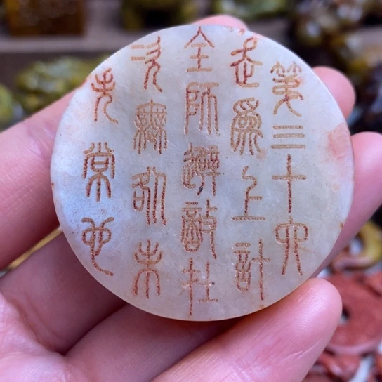 蛇纹石玉未镶嵌颈饰08