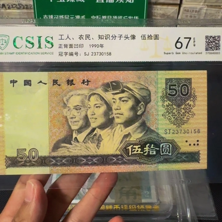 神龙丝单张一张一张一张一