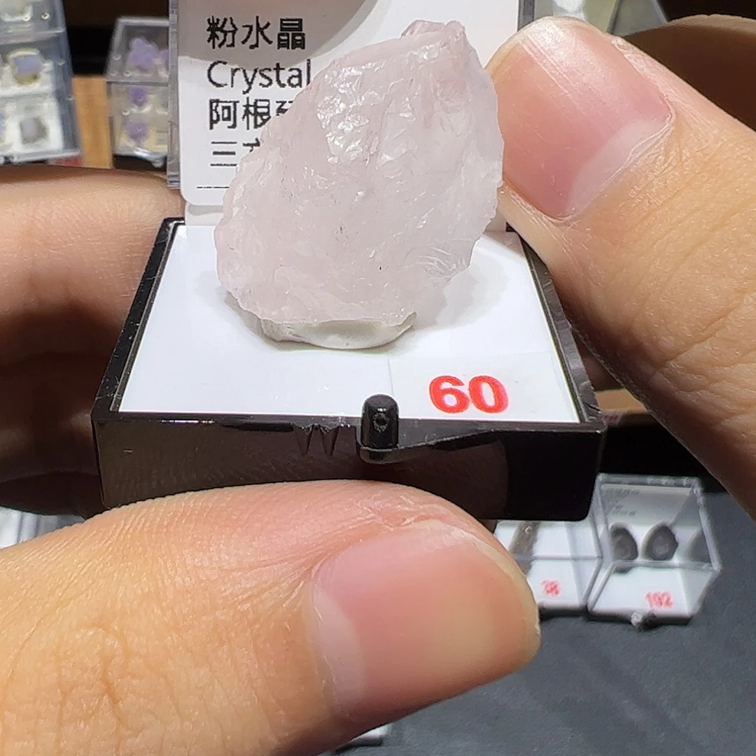 石材粉水晶宝宝吧