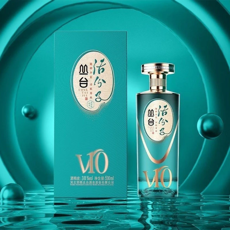 丛台酒丛台活分子V10整箱4瓶38度38度