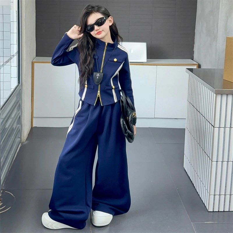 女童秋装套装2025新款儿童运动服春秋中大童外套阔腿裤休闲两件套