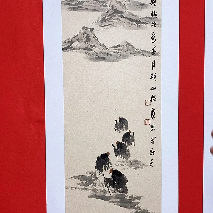 国画揭宽老师精品之作。