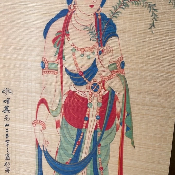 小***茹折扇画画画画画画画