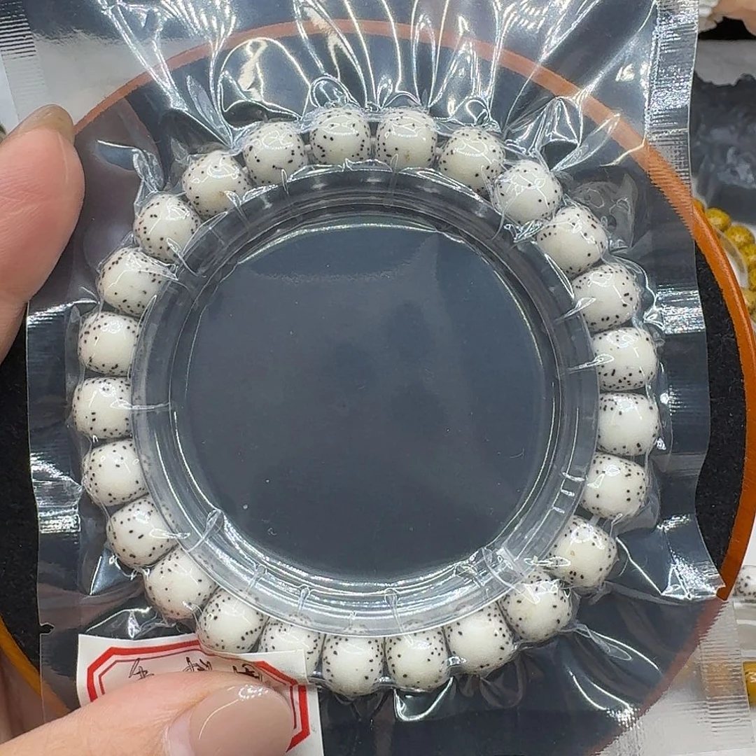 手串星月菩提原白原生态卡9.5正月双留白