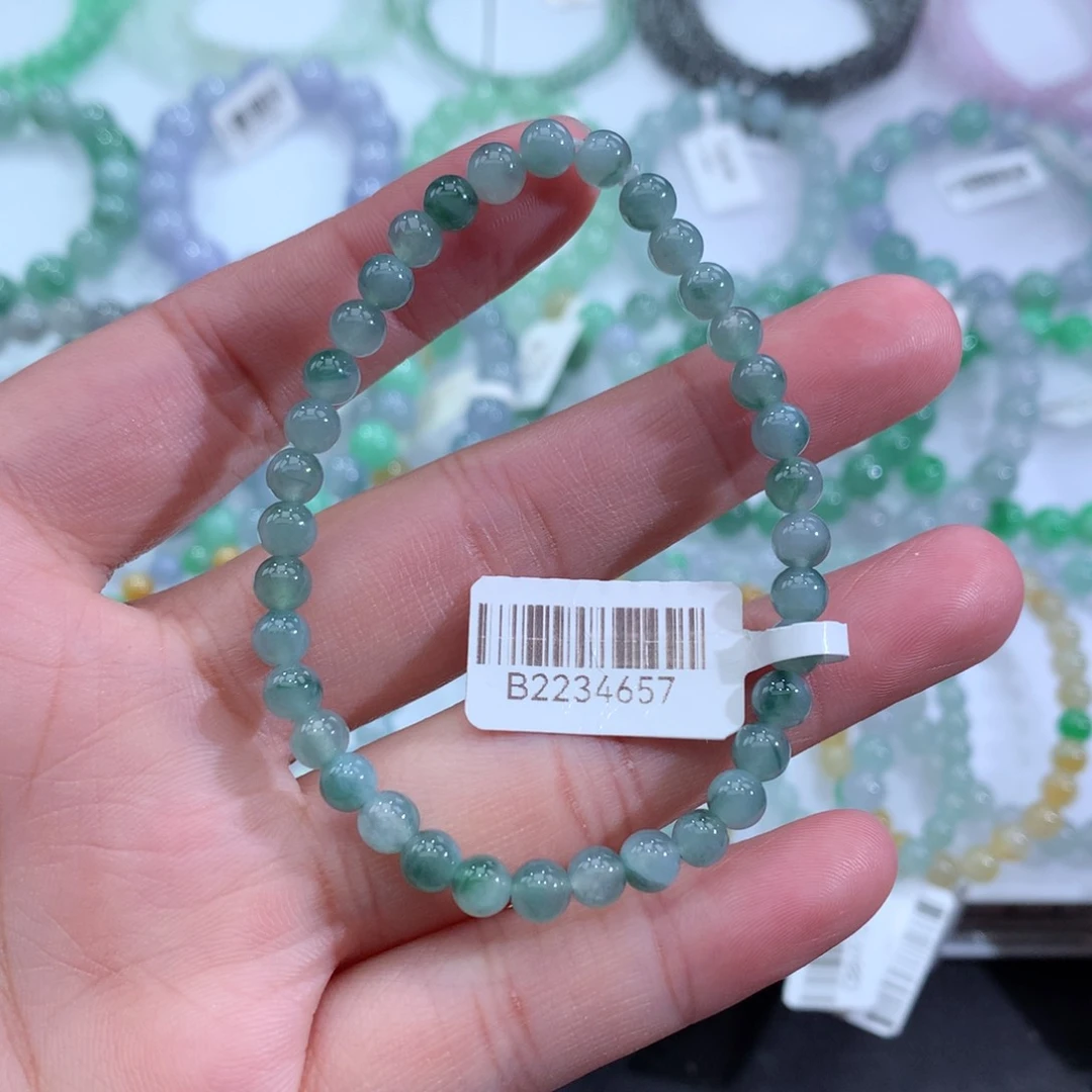 翡翠手链未镶嵌天然