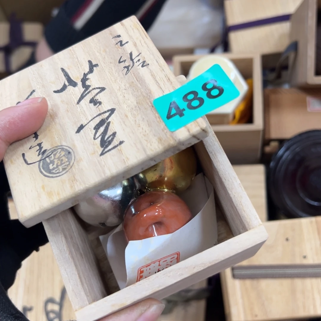 碗大****年哈哈哈哈哈哈哈哈哈哈哈哈哈