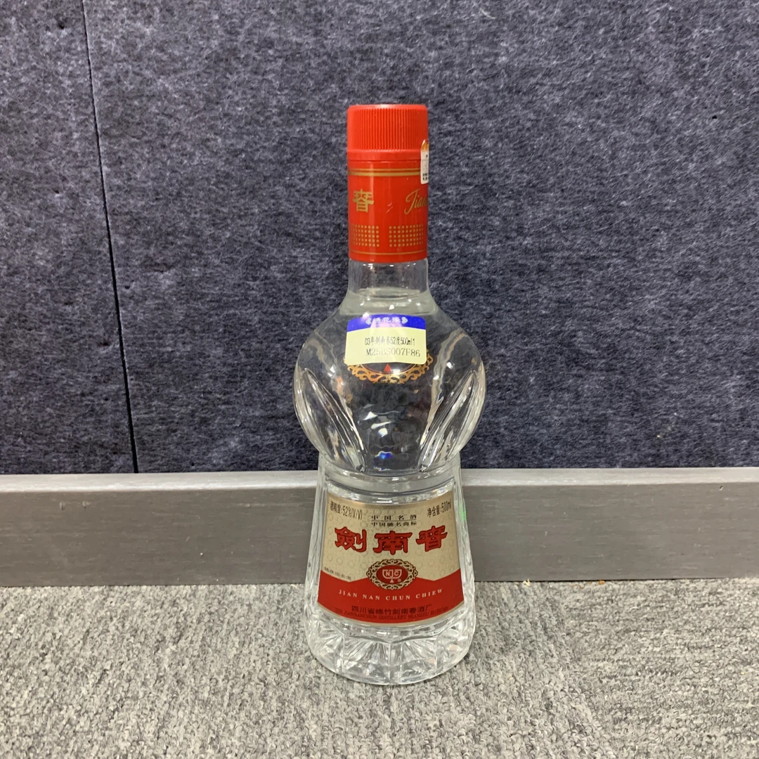 03年剑南春52度500ml1-M25BS007F86-03