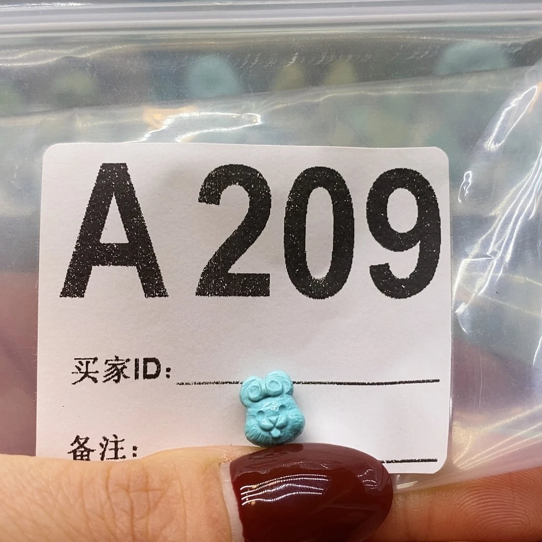 绿松石未镶嵌绿松石配饰定制