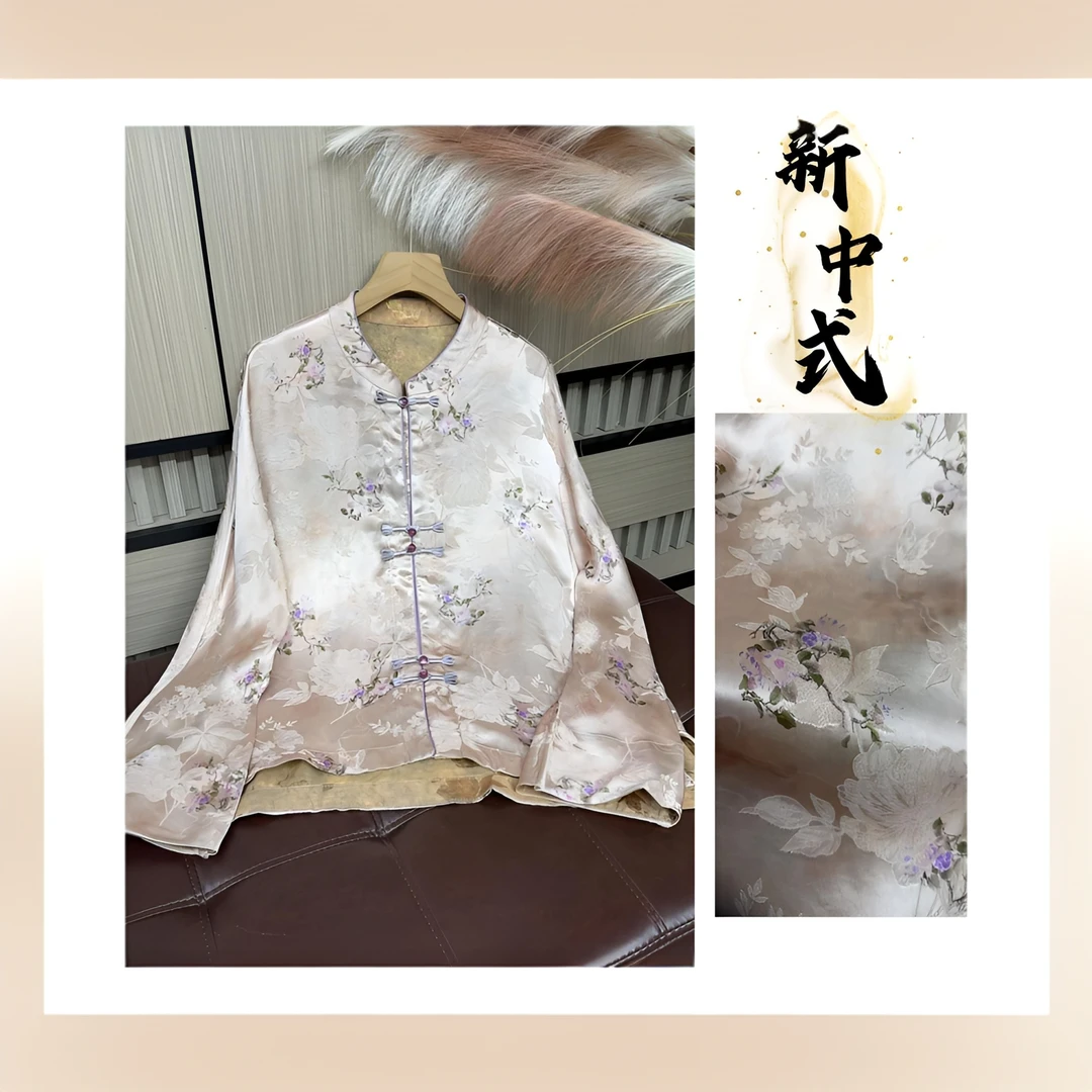 徐先生推荐-新中式女常规款长袖宽松型薄款短外套网红中国风开衫