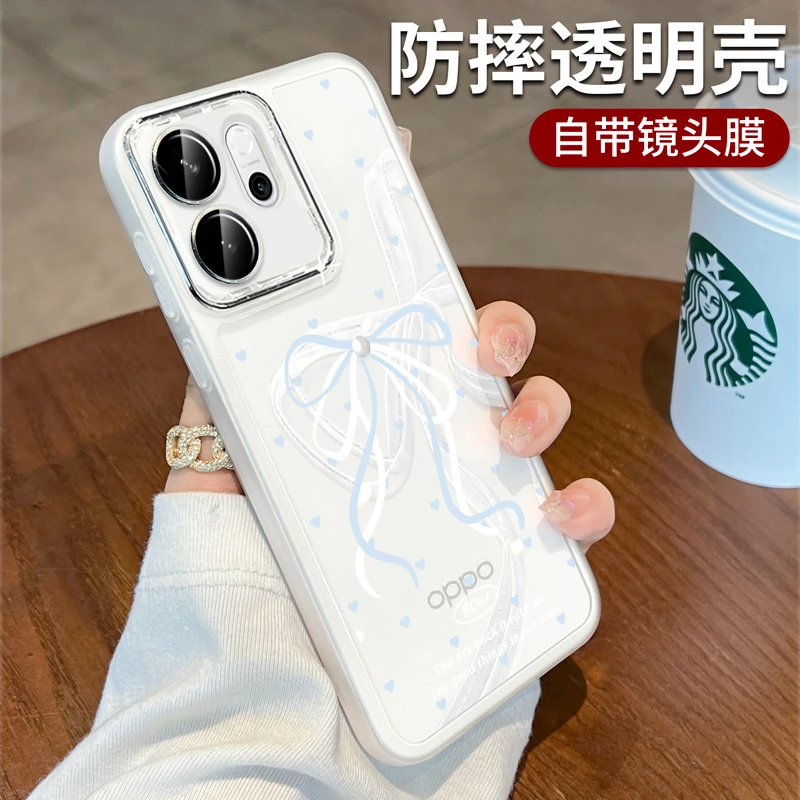 适用opporeno15手机壳透明全包防摔reno15pro硅胶oppo保护套小众