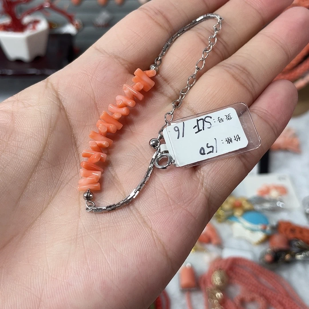 厚款合金开播福利会在一起