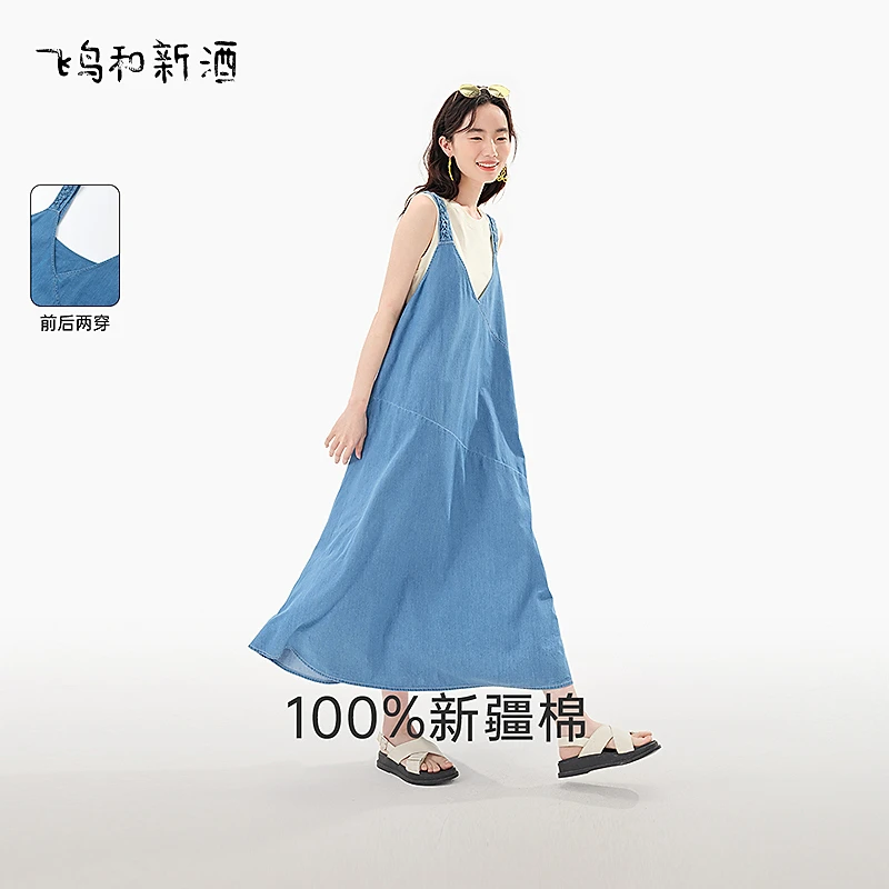 【大瑶】飞鸟和新酒夏时尚女装蓝色背带裙牛仔连衣裙FD530183091