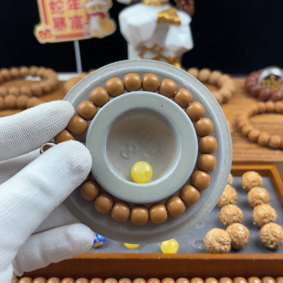 猴头核桃手串一*老型+小黄