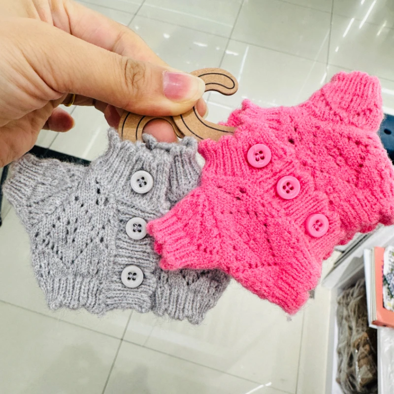 15-17cm 棉花娃娃冬季毛衣玩偶公仔衣服着替配饰