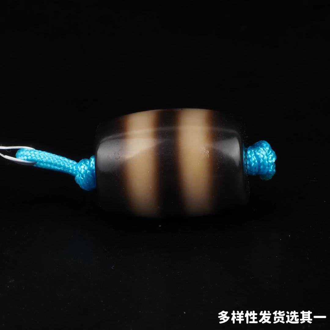 良品怒回自由！一代老台湾良品天珠回血多样性发货选其一