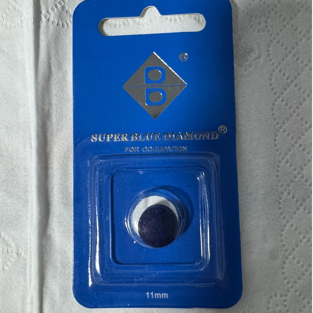 【星河专属】超级蓝钻职业版小头杆皮头