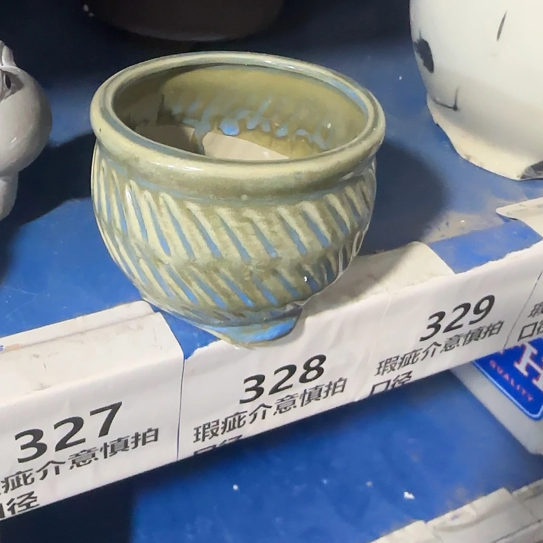 陶瓷福利局·自动合并订单·一个个买凑9元发·