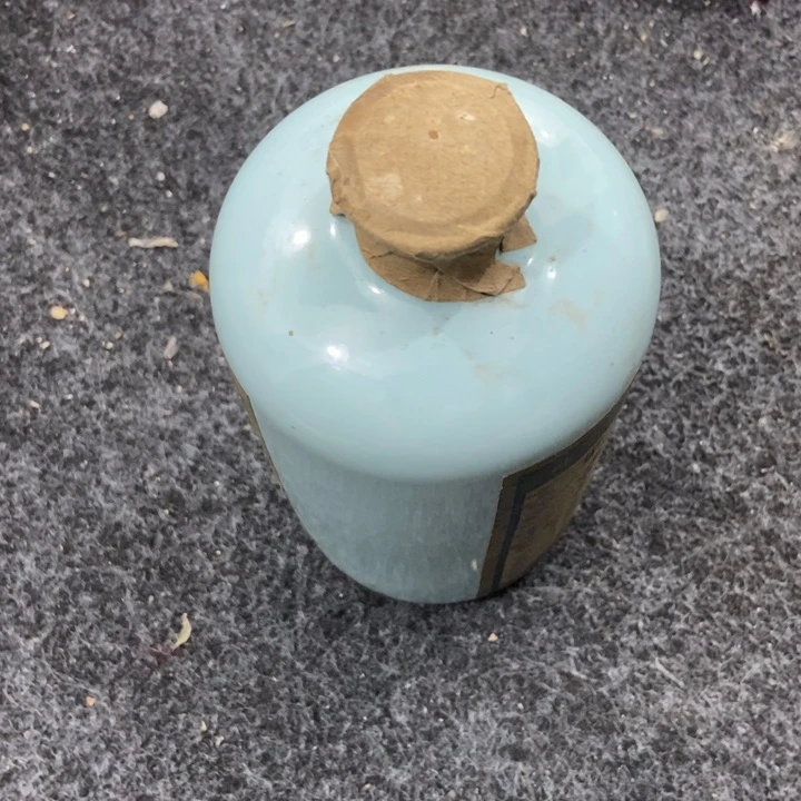 瓷片精品链接，单斤装1