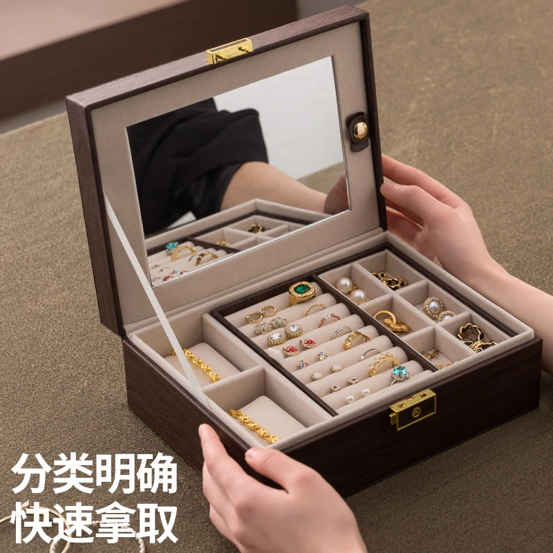 侣薇 首饰盒/箱 皮质简约首饰盒手饰耳钉双层盒子首饰盒收纳盒
