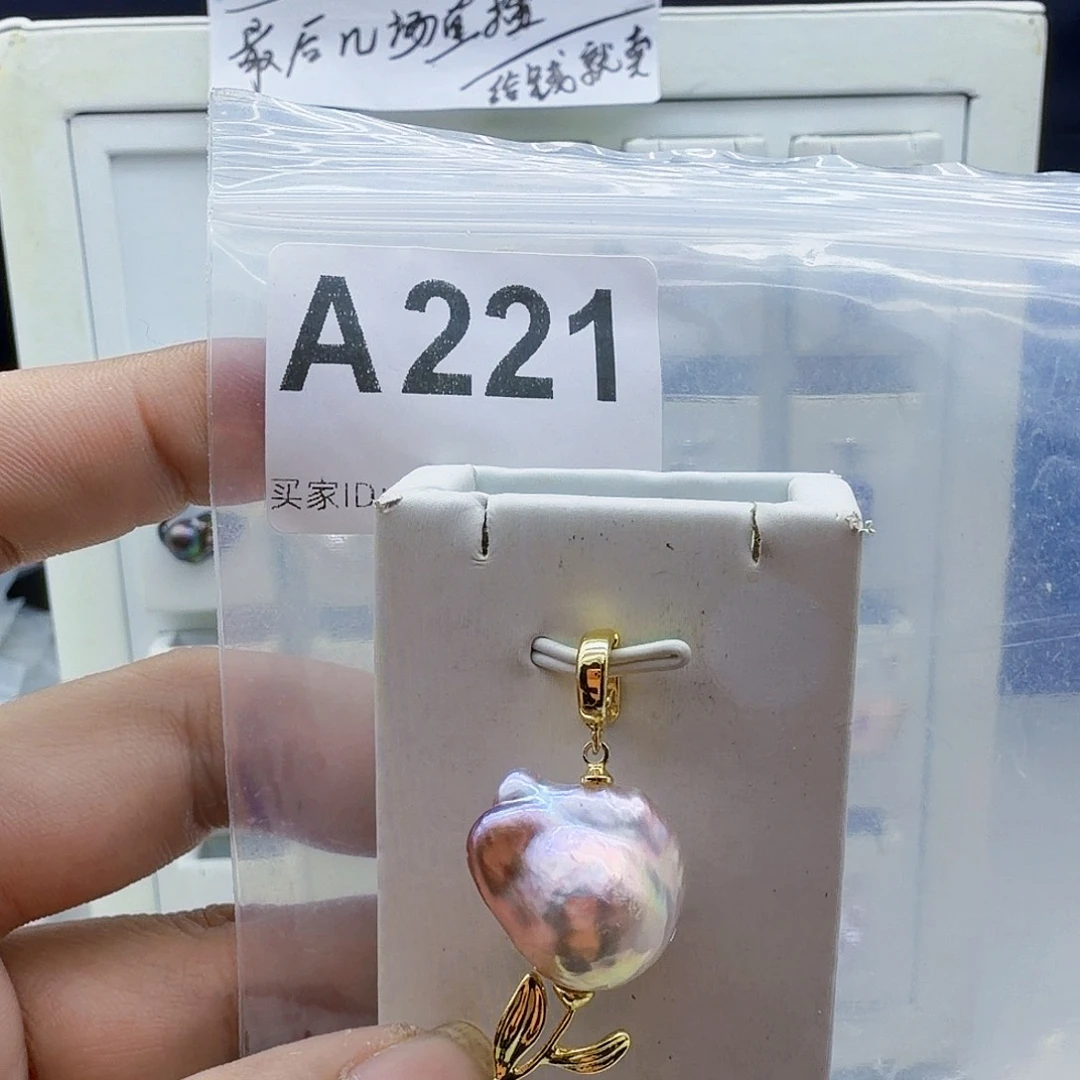 合金颈饰淡水珍珠