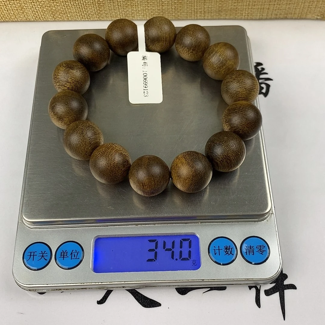 手串沉香仔****0沉香手串