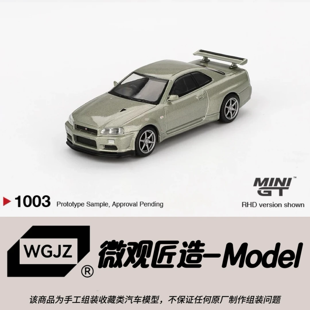 MINIGT 1:64 日产 Skyline GT-R R34 V-Spec II Nür合金车模1003