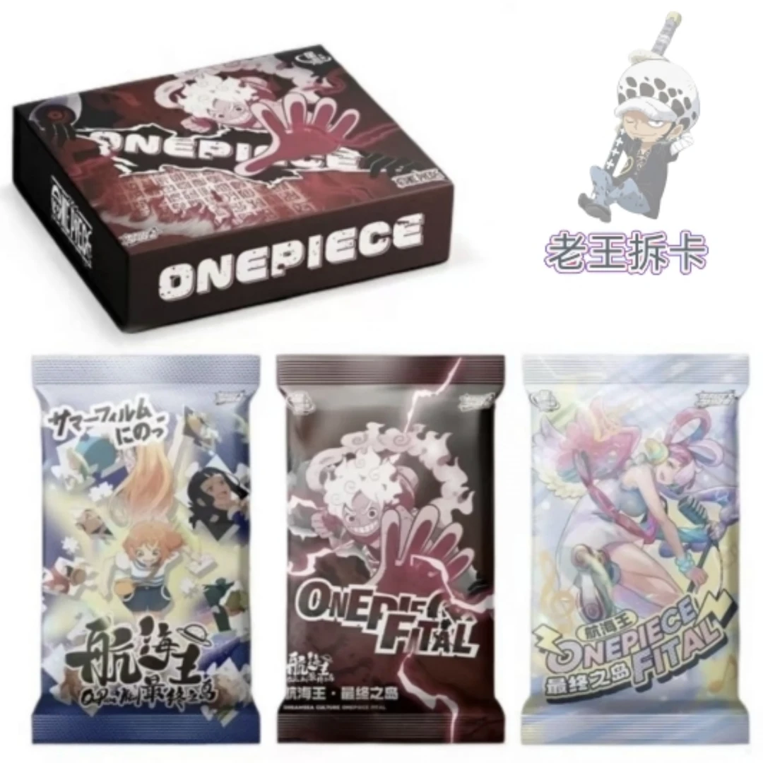【拆卡】许愿双欧7 星河卡盟航海王第四弹 收藏卡牌盲盒【默认代拆】W