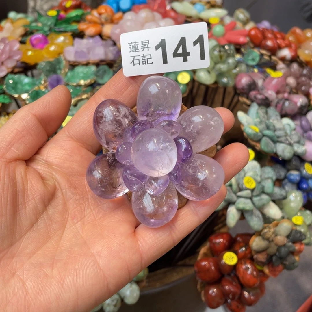 核桃木/黑胡桃（胡桃木）梦****?141