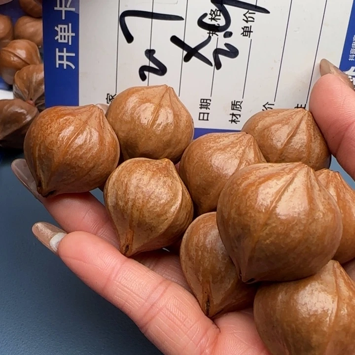 辛***辛橄榄核手串橄榄核