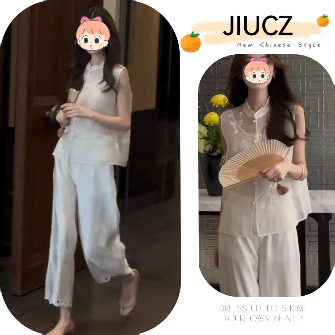 2025夏季新款新中式时尚洋气复古中国风气质两件套U0331