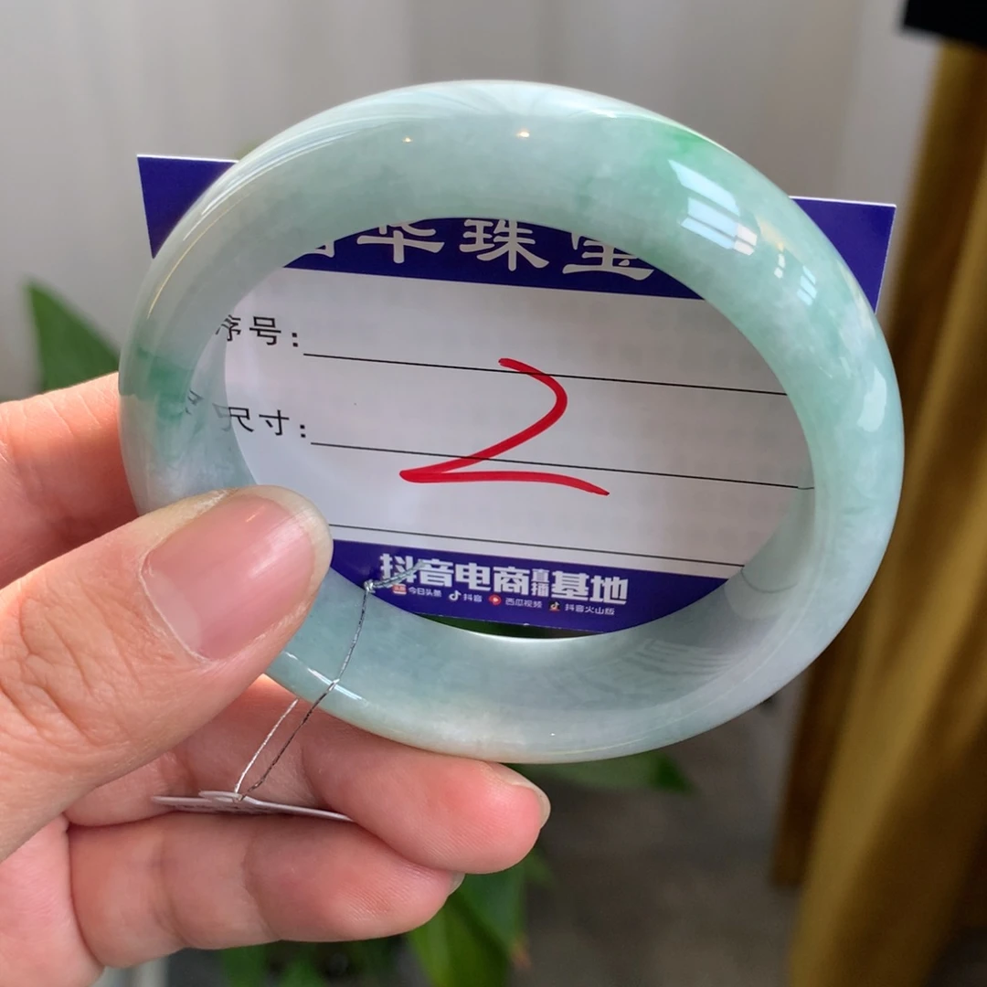 未镶嵌手镯翡翠天然翡翠手镯