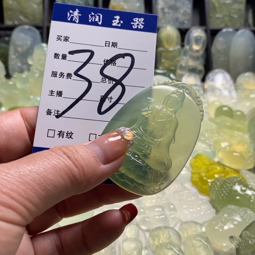 【闪购商品】蛇纹石玉颈饰合金小****?
