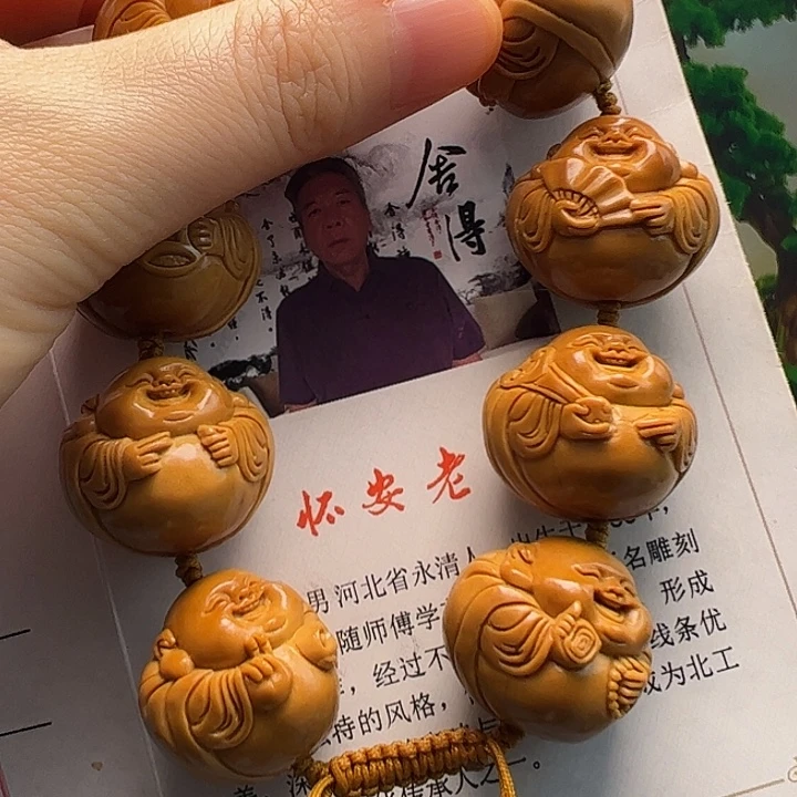 游***岸手串/手链橄榄核橄榄核