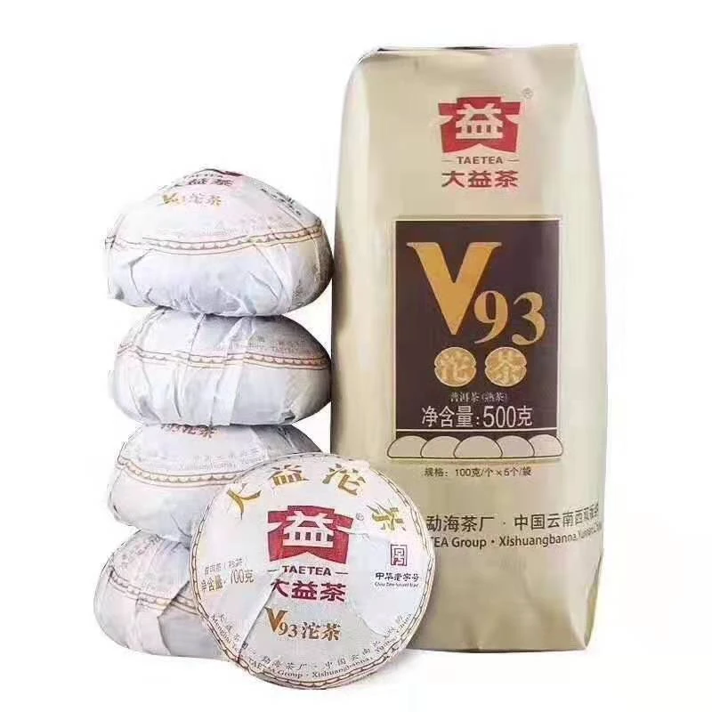 大益1801 V93熟沱 100g/个 5个/袋