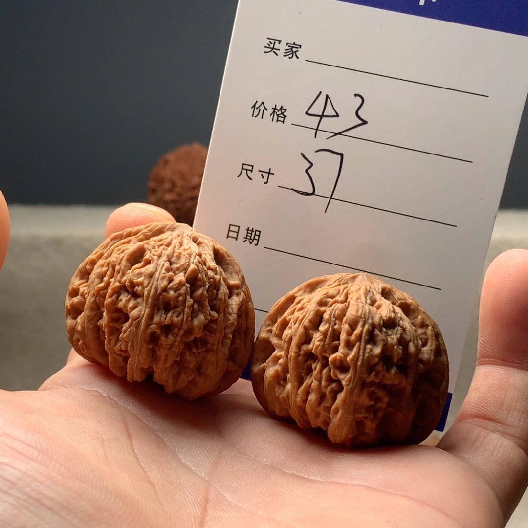 文玩核桃吊坠老款密纹文玩核桃