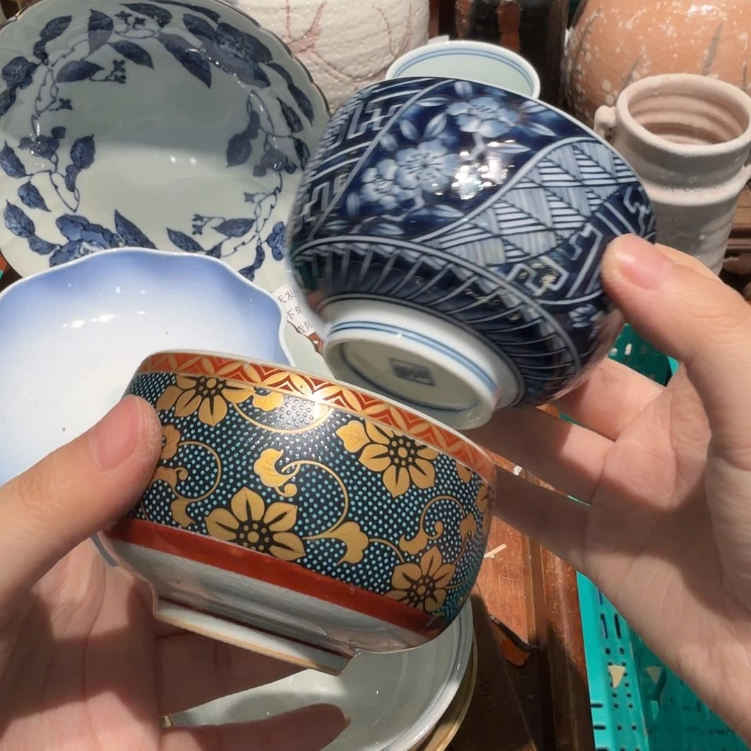 瓷片四十包邮的时候