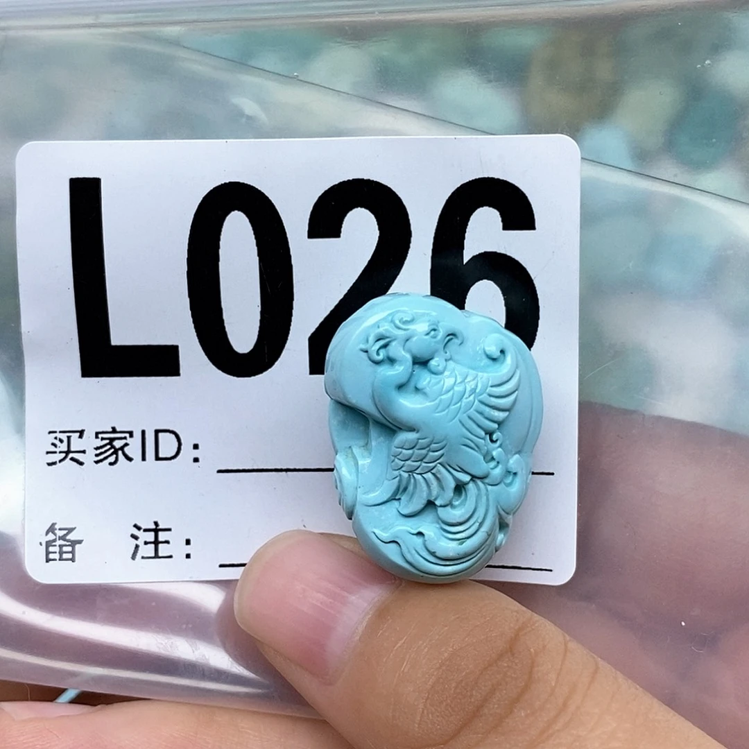 绿松石配饰未镶嵌