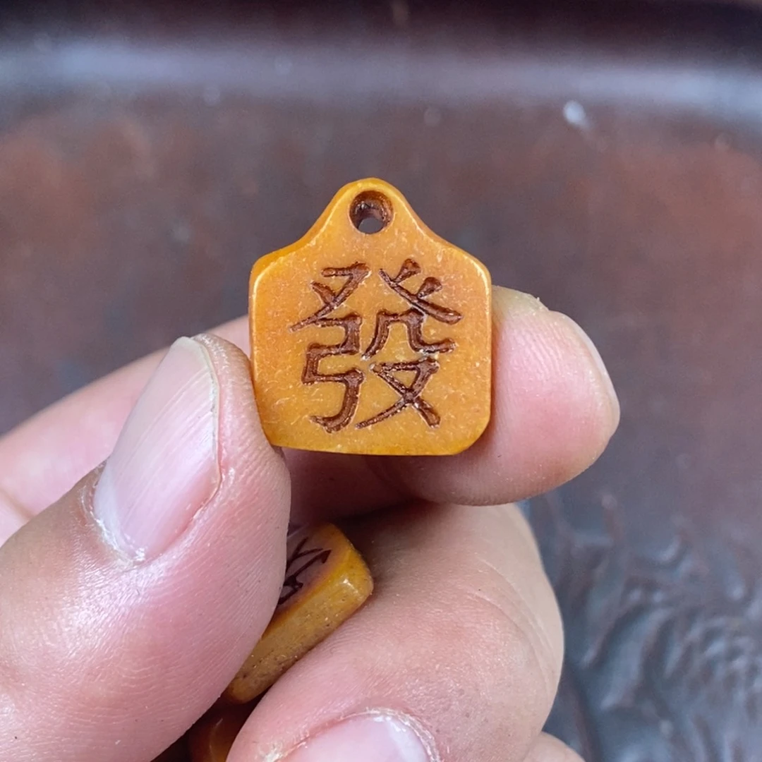 手串/手链驼骨配饰121