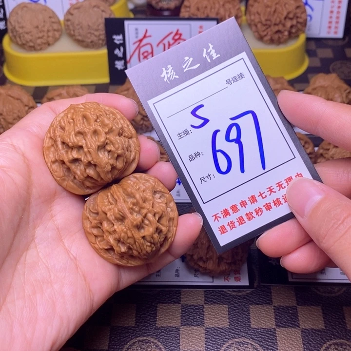 吊坠文玩核桃41虎头697