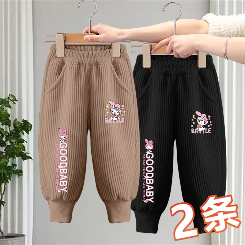 2025春秋款女童灯芯绒长裤秋季童装儿童休闲运动裤女孩洋气裤子
