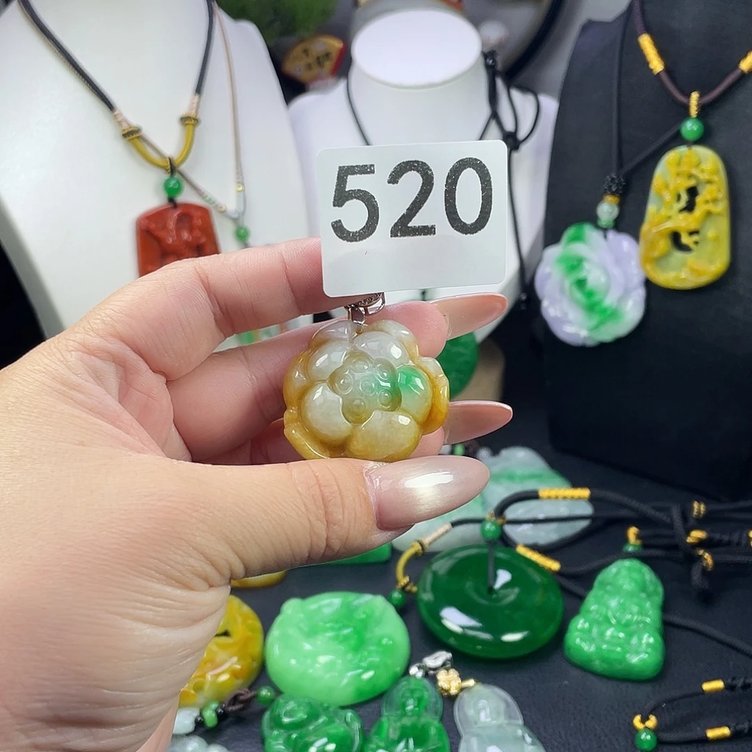 翡翠未镶嵌吊坠(赠链)