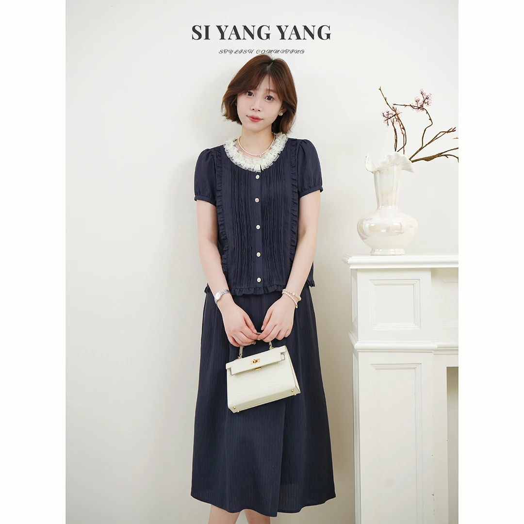 斯洋洋SIYANG超柔人字纹透气轻薄亲肤舒适减龄套装TZ506A064SYY