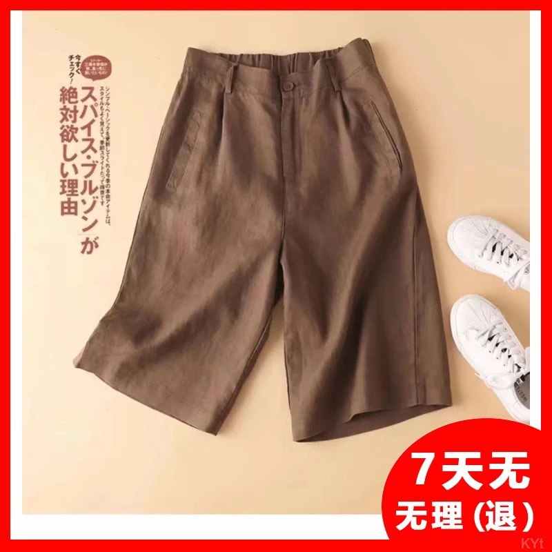 休闲西装短裤新款外穿五分裤女夏季5咖色2025中裤子复古棉麻阔腿