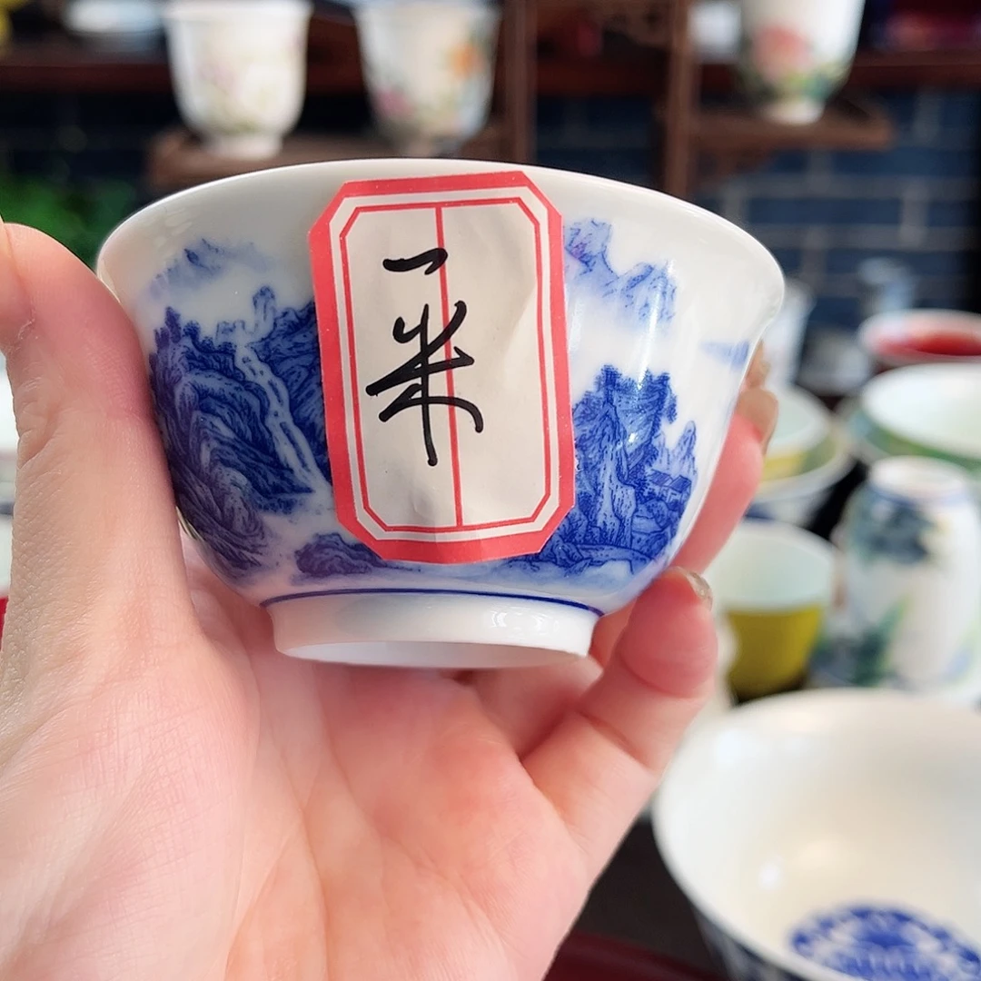 杭***爷瓷片陶瓷陶瓷陶瓷陶瓷